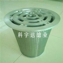 汽輪機濾芯LY48/25使用簡單方便[科宇達(dá)]
