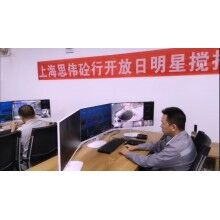  上海思偉軟件客戶案例，混凝土攪拌站生產(chǎn)系統(tǒng)，攪拌站調(diào)度管理軟件觀摩