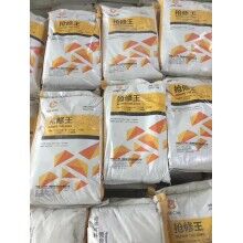 混凝土界面處理劑是一種雙組分的水泥砂漿粘接增強劑，它是以水乳環(huán)氧為基料的雙組分乳液