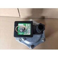 電磁脈沖閥工作原理是什么