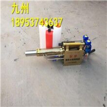 價(jià)格透明電動噴霧器送風(fēng)筒 便攜式 防疫消毒彌霧機(jī)