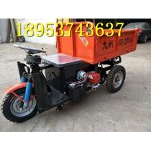 響當(dāng)當(dāng)！工地柴油三輪車(chē) 拉1噸重的自卸翻斗車(chē)