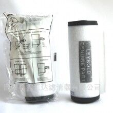 萊寶真空泵濾芯71064753油霧過(guò)濾器