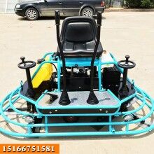 夜間可用！80盤座駕式磨光機 80盤8個刀片磨光機 座駕式抹光機