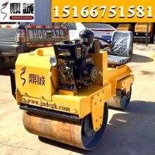 不容錯過！小型壓路機 850型座駕式雙輪壓路機 雙鋼輪震動小碾子