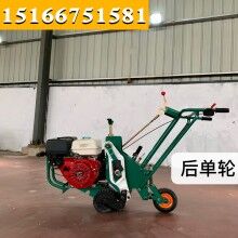 價格大作戰(zhàn)！手推式起草皮機 草坪移植機 草坪起草機