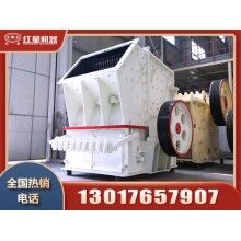 石料生產(chǎn)線都有哪些設(shè)備，多少錢一臺(tái)？Z93