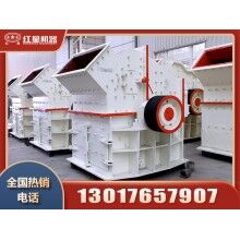 小型制砂機(jī)都有哪些類型，多少錢一臺(tái)？Z93