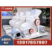 小型煤炭破碎機(jī)多少錢一臺(tái)？Z94