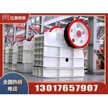 石料破碎生產(chǎn)線全套設(shè)備多少錢(qián)？Z94