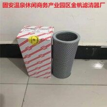 FBX-1000*1黎明液壓油濾芯現(xiàn)貨銷(xiāo)售