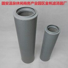 FBX-1000*20黎明液壓油濾芯現(xiàn)貨銷(xiāo)售