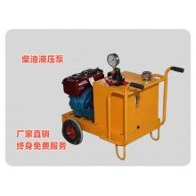 小型劈裂棒巖石液壓劈裂機(jī)生產(chǎn)廠家