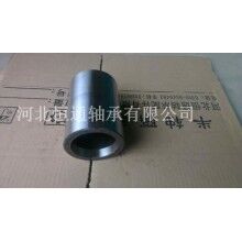 混凝土泵配件軸套，工程機(jī)械軸套