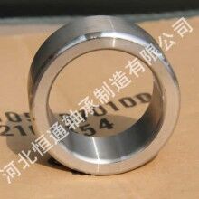 微車后橋半軸套，半軸隔套