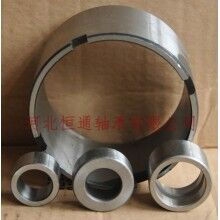 電動(dòng)汽車(chē)后橋半軸軸套，軸承隔套