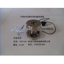 銷(xiāo)售：砂漿罐柱式傳感器 上下法蘭連接 安裝方便