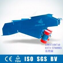 砂石布料器,新鄉(xiāng)高服ZG100型振動給料機(jī)