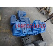 混凝土攪拌機葉片、襯板、攪拌臂配件