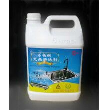 不銹鋼除指紋亮光油