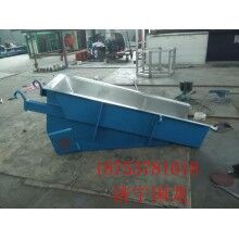 安徽GZG同步慣性振動給料機