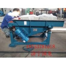 山東GZG603振動給料機