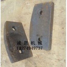 混凝土攪拌機|廣東500型水穩(wěn)葉片