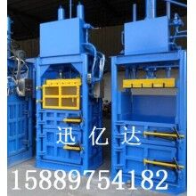 廢紙壓縮打包機(jī)，立式廢紙打包機(jī)