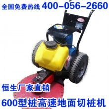 路面割樁機(jī)水泥管切樁高效鋸樁機(jī)