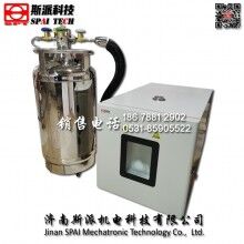 濟南斯派 超低溫環(huán)境試驗箱 高低溫試驗箱 專業(yè)品牌 非標定制