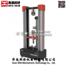 濟南斯派門式微機控制電子萬能材料試驗機 首選品牌 質量保證