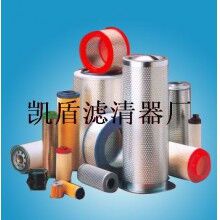 QX105347登福空壓機(jī)油濾芯定做