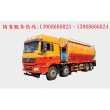 程力汽車clqgw陜汽德龍前四后八清洗吸污車廠家價(jià)格、配件報(bào)價(jià)、視頻圖片