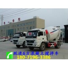 華一專(zhuān)汽6方混凝土攪拌車(chē)廠(chǎng)家