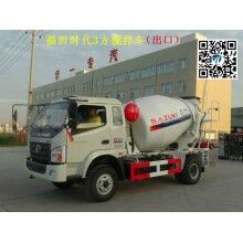 湖北3方混凝土攪拌車(chē)訂購(gòu)電話(huà)