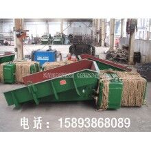 電磁振動給料機(jī)GZ系列GZ6