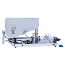 XHG單頭顆粒醬類灌裝機