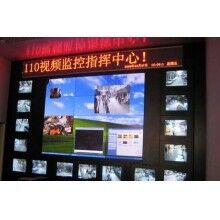 110聯網報警系統，110聯網報警中心