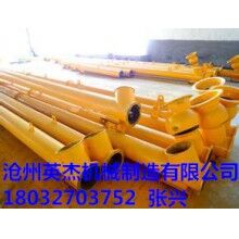 攪拌站管式螺旋輸送機(jī)價(jià)格查詢英杰機(jī)械制造