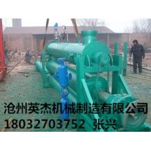 冷卻式螺旋輸送機(jī)價(jià)格供應(yīng)商滄州英杰機(jī)械