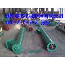 LC型垂直螺旋輸送機型號生產(chǎn)廠家英杰機械制造