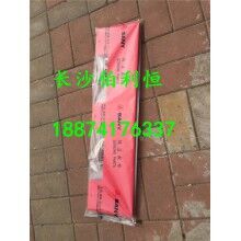 批發(fā)三一攪拌機(jī)配件，三一HZS120站攪拌機(jī)配件刮板