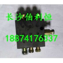 專業(yè)供應(yīng)攪混凝土攪拌機配件，三一HZS180站攪拌機油路分配器