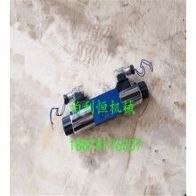 銷售攪拌機配件，混凝土攪拌機配件，仕高瑪MAO3000型攪拌機液壓電磁閥