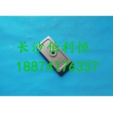 JS2000中聯(lián)攪拌站配件/中聯(lián)攪拌機門襯板