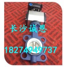 現(xiàn)售攪拌機配件，南方路機JS3000攪拌機GTD6-40WF蝶閥