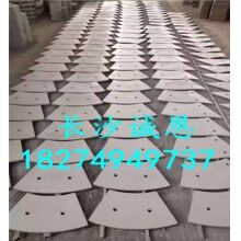 供應(yīng)優(yōu)質(zhì)工程機械配件，南方路機HLS90攪拌機襯板