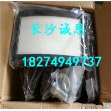 供應(yīng)混凝土攪拌機配件，南方路機HZSD150攪拌機助流氣墊