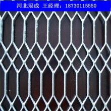 鍍鋅鋼板網(wǎng)_鍍鋅鋼板網(wǎng)規(guī)格_鍍鋅鋼板網(wǎng)廠家_高品質鍍鋅鋼板網(wǎng)