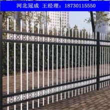 廠家加工鋅鋼護(hù)欄種類多價格低